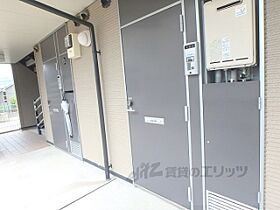 京都府京都市伏見区桃山町大島（賃貸マンション1K・1階・20.81㎡） その29