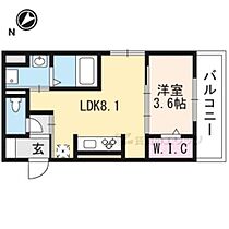 Ｃｏｚｙ Ｃｏｔｅ　上鳥羽 206 ｜ 京都府京都市南区上鳥羽南鉾立町（賃貸アパート1LDK・2階・30.33㎡） その2