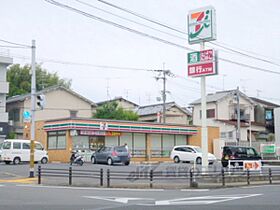 京都府宇治市木幡正中（賃貸マンション3LDK・2階・62.70㎡） その23