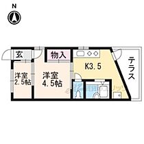 京都府京都市伏見区深草相深町（賃貸アパート2K・1階・20.00㎡） その1