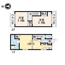 京都府京都市伏見区深草ヲカヤ町（賃貸一戸建2LDK・1階・50.54㎡） その2