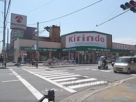 メゾンウェルス 206 ｜ 京都府京都市伏見区竹田北三ツ杭町（賃貸マンション1K・2階・18.00㎡） その17