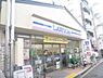 周辺：ローソン　高辻柳馬場店まで110メートル