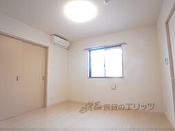 アンダンテ烏丸七条 3階1LDKのリビング/ダイニング