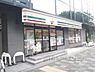 周辺：セブンイレブン　烏丸御池店まで600メートル