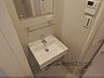 洗面：洗面所