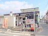 周辺：淀池上郵便局まで1500メートル