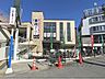 周辺：業務スーパー淀店まで1200メートル