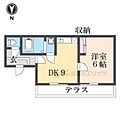 ホワイトクレステ1階5.9万円