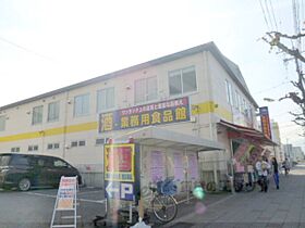 京都府京都市右京区西京極南大入町（賃貸マンション1LDK・6階・50.00㎡） その20