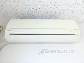 ハウス今出川 4-C ｜ 京都府京都市上京区今出川通出町西入上る三芳町（賃貸マンション1K・4階・15.00㎡） その21