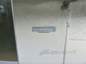 坂本様大猪熊町95－8貸家  ｜ 京都府京都市上京区寺之内通大宮西入大猪熊町（賃貸一戸建1K・1階・15.53㎡） その17