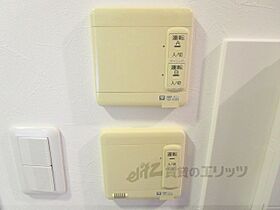 京都府京都市上京区清和院町（賃貸マンション3LDK・1階・84.58㎡） その30