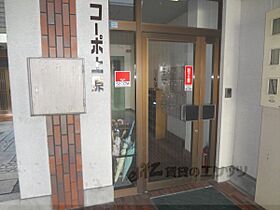 京都府京都市上京区上御霊前通烏丸東入ル上御霊前町（賃貸マンション1R・3階・13.00㎡） その16