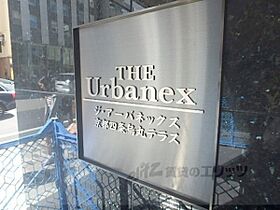 京都府京都市下京区四条通西洞院東入（賃貸マンション1LDK・8階・63.01㎡） その22