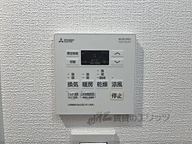 京都府京都市南区八条源町（賃貸マンション1LDK・1階・35.49㎡） その28