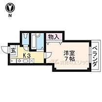 京都府京都市北区平野上八丁柳町（賃貸マンション1K・3階・25.00㎡） その2