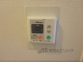 京都府京都市中京区六角通室町西入玉蔵町（賃貸マンション1R・2階・15.68㎡） その21