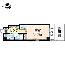 京都府京都市中京区西ノ京池ノ内町（賃貸マンション1K・1階・31.00㎡） その2