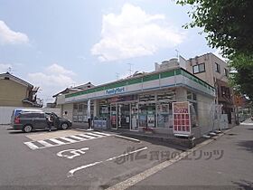 フラッティ葛野七条 301 ｜ 京都府京都市右京区西京極中町（賃貸マンション1K・3階・23.38㎡） その2