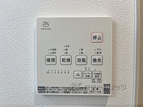 京都府京都市東山区本町9丁目（賃貸アパート1K・2階・22.10㎡） その23