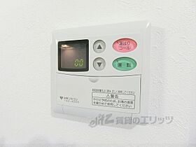 京都府京都市上京区大宮通今出川下ル薬師町（賃貸マンション1DK・8階・39.22㎡） その28