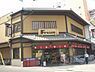 周辺：フレスコ　堀川店まで750メートル