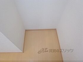 京都府京都市北区北野西白梅町（賃貸マンション1K・2階・24.84㎡） その15