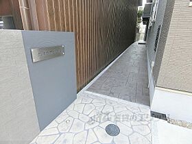 京都府京都市上京区笹屋町通大宮西入（賃貸アパート1LDK・2階・40.61㎡） その21