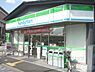 周辺：ファミリーマート　千本三条店まで800メートル