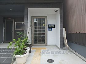 京都府京都市中京区西ノ京上平町（賃貸マンション1K・1階・26.67㎡） その19