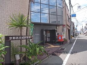 西京極徳大寺団子田町17-25貸家  ｜ 京都府京都市右京区西京極徳大寺団子田町（賃貸一戸建3LDK・1階・60.23㎡） その10