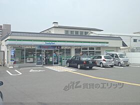 京都府京都市右京区梅津南広町（賃貸マンション1K・6階・19.05㎡） その23