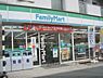 周辺：ファミリーマート　カドノ五条店まで80メートル