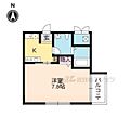 クラージュ御幸町坂4階6.4万円