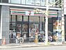 周辺：セブンイレブン　京都大宮後院通店まで160メートル