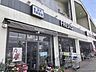 周辺：フレスコ　東寺店まで240メートル