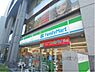 周辺：ファミリーマート　烏丸六角店まで260メートル