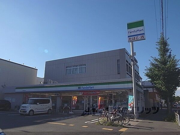 画像21:ファミリーマート　葛野大路高辻店まで80メートル
