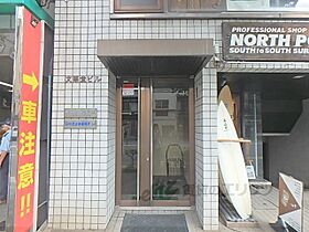 京都府京都市中京区河原町通竹屋町上ル大文字町（賃貸マンション1R・3階・15.60㎡） その18