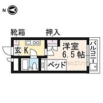 ハイライフ嵯峨 306 ｜ 京都府京都市右京区嵯峨広沢南下馬野町（賃貸マンション1K・3階・18.30㎡） その2