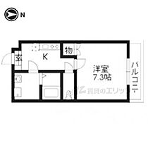 チェリーブロッサム嵯峨野 202 ｜ 京都府京都市右京区嵯峨野清水町（賃貸マンション1K・2階・27.00㎡） その2