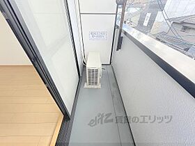 シャルマン御池 305 ｜ 京都府京都市中京区上松屋町（賃貸マンション1K・3階・25.09㎡） その17