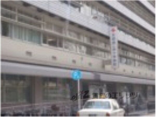 画像24:京都第二赤十字病院まで960メートル