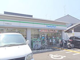 京都府京都市北区衣笠荒見町（賃貸マンション1K・2階・25.00㎡） その19