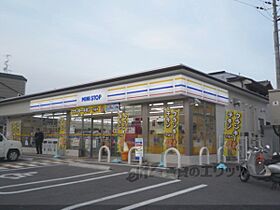 京都府京都市右京区太秦森ケ西町（賃貸マンション3LDK・3階・60.00㎡） その21