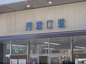 中堂寺前田町13-34貸家  ｜ 京都府京都市下京区中堂寺前田町（賃貸一戸建3LDK・--・74.24㎡） その13