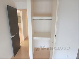 京都府京都市右京区嵯峨野南浦町（賃貸アパート2LDK・2階・51.83㎡） その17