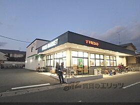 シャーメゾン多藪 101 ｜ 京都府京都市右京区太秦多藪町（賃貸マンション1LDK・1階・43.83㎡） その21