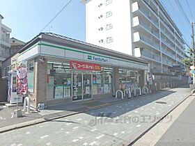 フォルトゥーナ鷹峯 109 ｜ 京都府京都市北区鷹峯木ノ畑町（賃貸アパート1K・1階・24.16㎡） その12